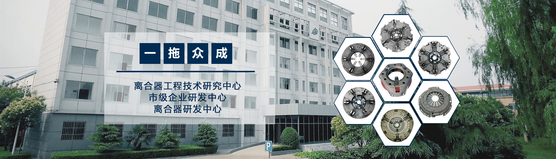 泰安市魯銘金屬制品有限公司 